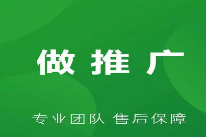 SEM竞价代运营：案例分享高效关键词策略