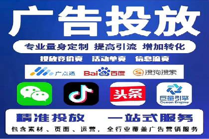 探索百度包年竞价的最佳实践与案例